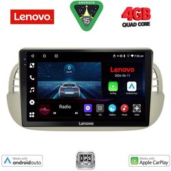 LENOVO LVE 8130BG_CPAA (9inc) MULTIMEDIA TABLET for FIAT 500 mod. 2007-2015  (BEIGE)