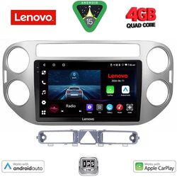 LENOVO LVE 8759GR_CPAA (9inc) MULTIMEDIA TABLET for VW TIGUAN mod. 2004-2011 (GREY)