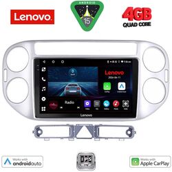 LENOVO LVE 8759SL_CPAA (9inc) MULTIMEDIA TABLET for VW TIGUAN mod. 2004-2011 (SILVER)
