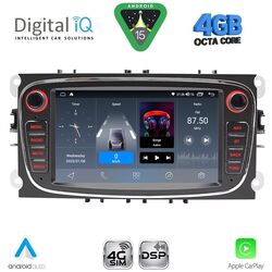 DIGITAL IQ BLG 403B_CPA (7" DECK) MULTIMEDIA SYSTEM for FORD mod. 2007-2011