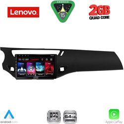 LENOVO LVD 2092BL_CPA (9inc) MULTIMEDIA TABLET for CITROEN C3 - DS3 mod. 2009-2016 (BLACK)