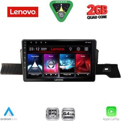 LENOVO LVD 2094_CPA (9inc) MULTIMEDIA TABLET for CITROEN C3 mod. 2024-2026