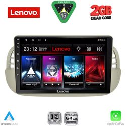 LENOVO LVD 2130BG_CPA (9inc) MULTIMEDIA TABLET for FIAT 500 mod. 2007-2015 (BEIGE)