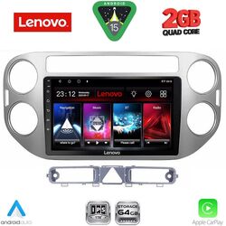 LENOVO LVD 2759GR_CPA (9inc) MULTIMEDIA TABLET for VW TIGUAN mod. 2004-2011 (GREY)