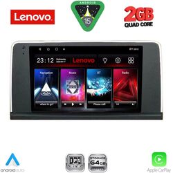 LENOVO LVD 2060_CPA (9inc) (CCC) MULTIMEDIA TABLET for BMW X5 (E70) – X6 (E71) mod. 2006-2009