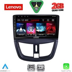 LENOVO LVD 2507_CPA (9inc) MULTIMEDIA TABLET for PEUGEOT 207 mod. 2007-2014