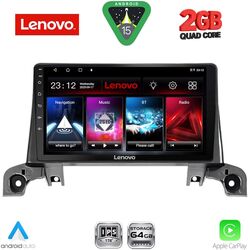LENOVO LVD 2519_GPS (9inc) MULTIMEDIA TABLET for PEUGEOT 3008 - 5008 mod. 2016-2024