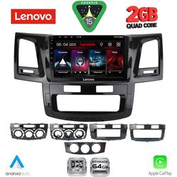 LENOVO LVD 2720_CPA (9inc) MULTIMEDIA TABLET for TOYOTA HILUX mod. 2005-2016