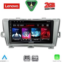 LENOVO LVD 2726SL_CPA (9inc) MULTIMEDIA TABLET for TOYOTA PRIUS mod. 2009-2015 (SILVER)