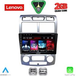 LENOVO LVD 2324SL_CPA (CLIMA) (9inc) MULTIMEDIA TABLET for KIA SPORTAGE mod. 2004-2010