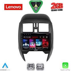 LENOVO LVD 2451_CPA (SQUARE) (9inc) MULTIMEDIA TABLET for NISSAN MICRA mod. 2014-2017