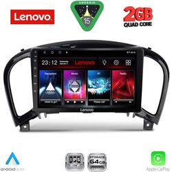 LENOVO LVD 2452_CPA (9inc) MULTIMEDIA TABLET for NISSAN JUKE mod. 2009-2020