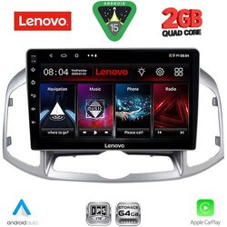 LENOVO LVD 2071_CPA (10inc) MULTIMEDIA for CHEVROLET CAPTIVA mod. 2012-2018