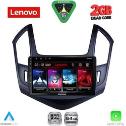 LENOVO LVD 2077_CPA (9inc) MULTIMEDIA TABLET for CHEVROLET CRUZE mod. 2013-2015