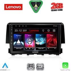 LENOVO LVD 2191_CPA (9inc) MULTIMEDIA TABLET for HONDA CIVIC mod. 2016-2021