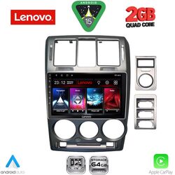 LENOVO LVD 2222GR_CPA (9inc) MULTIMEDIA TABLET for HYUNDAI GETZ mod. 2002-2011 (GREY)