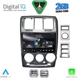 DIGITAL IQ RSD 1222GR_CPA (9inc) MULTIMEDIA TABLET for HYUNDAI GETZ mod. 2002-2011 (GREY)
