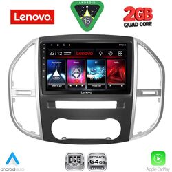 LENOVO LVD 2429_CPA (10inc) MULTIMEDIA TABLET for MERCEDES VITO – VIANO  (W447) mod. 2015-2024