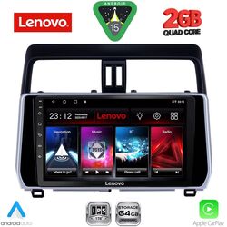 LENOVO LVD 2739_CPA (10inc) MULTIMEDIA TABLET for TOYOTA LAND CRUISER - PRADO mod. 2019-2023