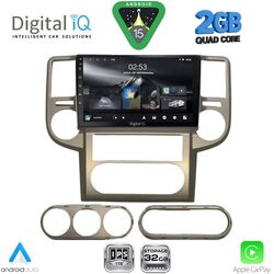 DIGITAL IQ RSD 1475_CPA (10inc) MULTIMEDIA TABLET for NISSAN XTRAIL mod. 2004-2007