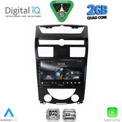 DIGITAL IQ RSD 1657_CPA (10inc) MULTIMEDIA TABLET for SSANGYONG REXTON mod. 2006-2015