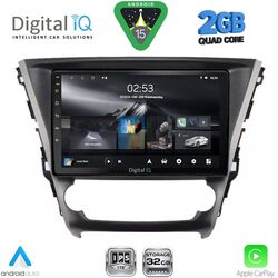 DIGITAL IQ RSD 1706_CPA (10inc) MULTIMEDIA TABLET for TOYOTA AVENSIS mod. 2016-2020