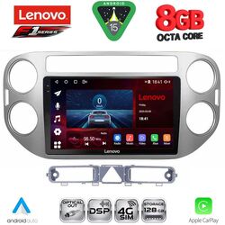 LENOVO SSR 10759GR_CPA (9inc) MULTIMEDIA TABLET for VW TIGUAN mod. 2004-2011 (GREY)