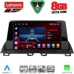 LENOVO SSR 10367_CPA (9inc) MULTIMEDIA TABLET for MAZDA 3 mod. 2014-2019