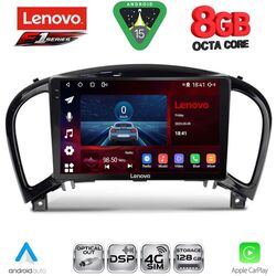 LENOVO SSR 10452_CPA (9inc) MULTIMEDIA TABLET for NISSAN JUKE mod. 2009-2020