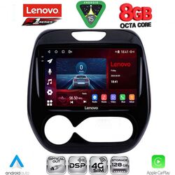 LENOVO SSR 10542_CPA (9inc) MULTIMEDIA TABLET for RENAULT CAPTUR mod. 2013-2019