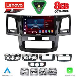 LENOVO SSR 10720_CPA (9inc) MULTIMEDIA TABLET for TOYOTA HILUX mod. 2005-2016