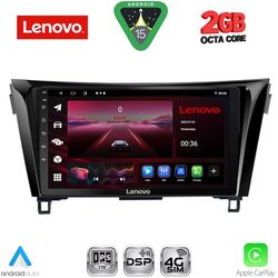 LENOVO LVF 5468_CPA (10inc) MULTIMEDIA TABLET for NISSAN QASHQAI - XTRAIL mod. 2014-2021