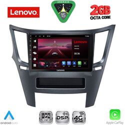 LENOVO LVF 5667_CPA (9inc) MULTIMEDIA TABLET for SUBARU LEGACY – OUTBACK mod. 2009-2014