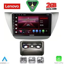 LENOVO LVF 5433_CPA (9inc) MULTIMEDIA TABLET for MITSUBISHI LANCER mod. 2000-2007
