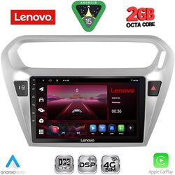 LENOVO LVF 5511SL_CPA (9inc) MULTIMEDIA TABLET for CITROEN ELYSEE – PEUGEOT 301 mod. 2013-2026 (SILVER)