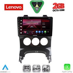 LENOVO LVF 5515_CPA A/C (9inc) MULTIMEDIA TABLET for PEUGEOT 3008 mod. 2008-2016 με A/C