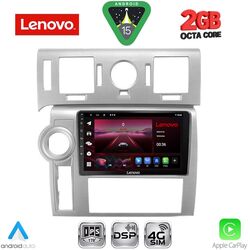 LENOVO LVF 5216_CPA (9inc) MULTIMEDIA TABLET for HUMMER H2 mod. 2008-2009