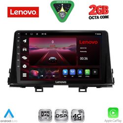 LENOVO LVF 5309_CPA (9inc) MULTIMEDIA TABLET for KIA PICANTO mod. 2017-2021