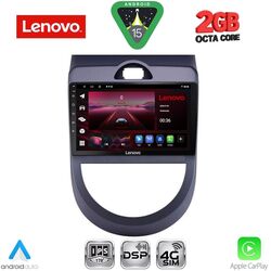 LENOVO LVF 5320_CPA (9inc) MULTIMEDIA TABLET for KIA SOUL mod. 2008-2013