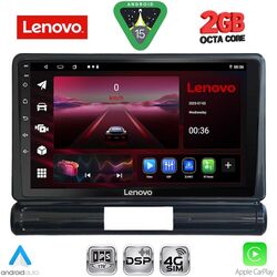 LENOVO LVF 5093L_CPA (9inc) MULTIMEDIA TABLET for CITROEN C3 - DS3 mod. 2016-2024 Low Version