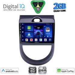 DIGITAL IQ BXC 3320_CPAA (9inc) MULTIMEDIA TABLET for KIA SOUL mod. 2008-2013