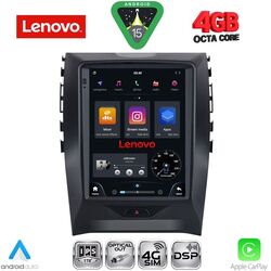 LENOVO SSX 9951_CPA TESLA STYLE for FORD EDGE mod. 2015-2023