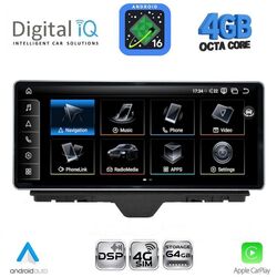 DIGITAL IQ TPG 15910_CPA (10.25inc) MULTIMEDIA SYSTEM for AUDI A1 mod. 2010-2018