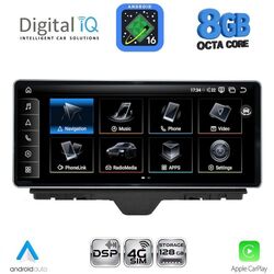 DIGITAL IQ TPK 16910_CPA (10.25inc) MULTIMEDIA SYSTEM for AUDI A1 mod. 2010-2018