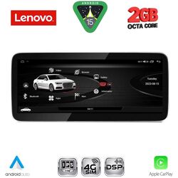 LENOVO LVF 11928_CPA (10.33inc) (ORIG. NAVI) MULTIMEDIA SYSTEM for AUDI Q5 mod. 2009-2016