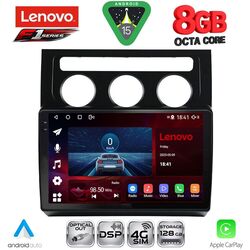 LENOVO SSR 10767_CPA CLIMA (10inc) MULTIMEDIA TABLET for VW TOURAN mod. 2003-2010
