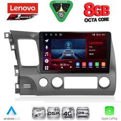 LENOVO SSR 10188_CPA (10inc) MULTIMEDIA TABLET for HONDA CIVIC 4D mod. 2006-2012
