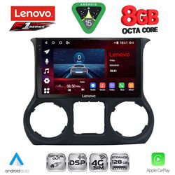 LENOVO SSR 10296_CPA (10inc) MULTIMEDIA TABLET for JEEP WRANGLER  mod. 2014-2017
