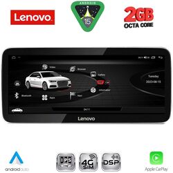 LENOVO LVF 12927_CPA (12.3inc) MULTIMEDIA SYSTEM for AUDI A6-A7 mod. 2016-2018