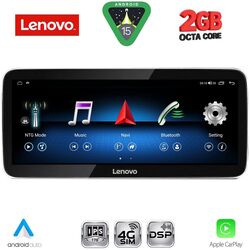 LENOVO LVF 12350_CPA (12.3inc) MULTIMEDIA SYSTEM for LEXUS NX mod. 2013-2016